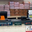 수원-0871 이미지