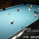 붉은바다 펜션 이미지