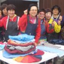 남광주 생활용품 이미지