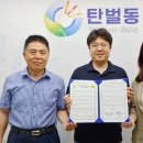 광주 밝은안경 이미지