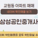 교방동107 이미지