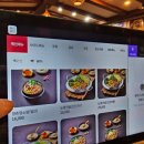 금화정육식당 | 이도이동맛집 향촌흑염소 제주흑염소 진액부터 막걸리 무제한까지 1만원에