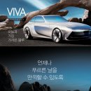 모토자인 이미지