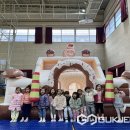 죽향초교 병설유치원 이미지