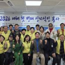 금호사슴목장
