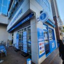 쓰리엑스엘커피오토시그마점