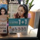 경대북문 앞 이미지