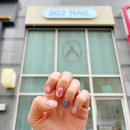 에스영이네일(S02 NAIL) | 청라 네일아트 잘하는 곳 1대일 맞춤과 꼼꼼한 시술의 에스영이네일 솔직후기(feat. 1월 이달의 아트)