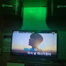 락휴 코인노래연습장 서면2호점 이미지