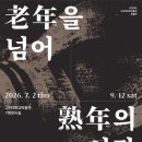 소망메디(주) 교수신문