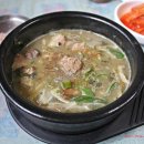 횡성순대국 이미지