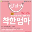 마터피아 이미지