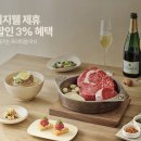 43 전자신문