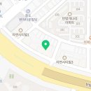 조효미 원예컬러심리센터