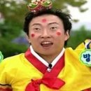 미친부엌 이미지