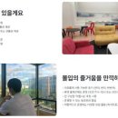 서울누비 이미지