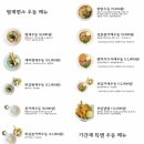 형제면소