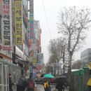 강서크리스챤쇼보미용학원