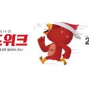 커피스미스에프씨