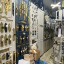 부원상사 이미지