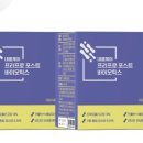 에드케어 이미지