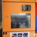 구즉우체국 이미지