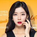 더시크릿의원 이미지