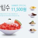 바르바커피 이미지