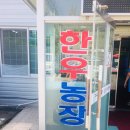 군산 한우농장 이미지