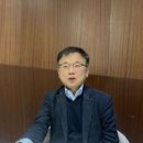 (주)한남건설