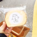 토라네코 - 동구 장동로 23-33 | 토라네코