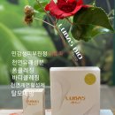 유니네일샵 이미지