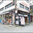 대원갈비 이미지