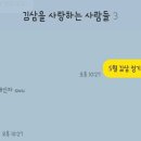 부자삼겹살