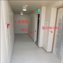 100억공인중개사사무소 이미지