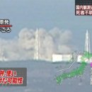 [2ch] 후쿠시마 제1원전 사고 등급 "7등급" 격상 -가생이펌 이미지