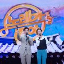 스타노래바 이미지
