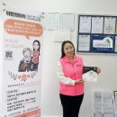 드림재가복지센타 이미지