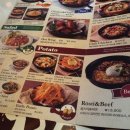 비어플러스 이미지