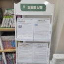 대선초등학교 이미지