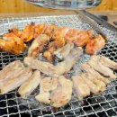 마당닭갈비 네이버블로그