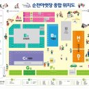 예술마을705