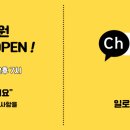 운현프라자 이미지