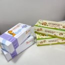 씨엠 | 어린이집 입소 영양제 - 마이타민, 리퀴드씨엠 내돈내산 후기(수도권내 최저가 보장, 싸게사는방법)