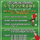 강화군청소년문화의집 이미지