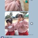 온키즈펜션 이미지