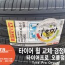 오륜카센타 이미지