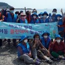 환여동행정복지센터 이미지