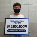(주)해성