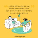 꾸러기미술 이미지